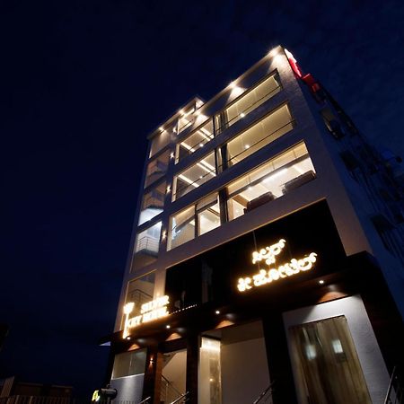 Itsy Hotels Silver Keys Kammasandra 외부 사진